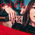 中世ゴシックヴァンパイアRPG『シルバー・アンド・ブラッド』6月26日リリースへ―主題歌はmiletの楽曲「b r o k e n」に決定