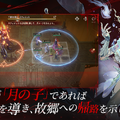中世ゴシックヴァンパイアRPG『シルバー・アンド・ブラッド』6月26日リリースへ―主題歌はmiletの楽曲「b r o k e n」に決定