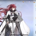 美麗グラフィックが注目の新作『TERBIS』は、バニーガール盗賊や剛腕ピッチャーが登場する転生RPG！【CBTプレイレポ】