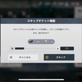 美麗グラフィックが注目の新作『TERBIS』は、バニーガール盗賊や剛腕ピッチャーが登場する転生RPG！【CBTプレイレポ】