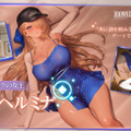 夏らしい水着がいっぱい！『ブラウンダスト2』2周年記念アプデ実施―夏イベや新コスチュームが続々登場