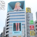 ※画像は公式Xより引用。