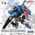 「機動戦士ガンダム MOBILE SUIT ENSEMBLE 12」が、ガシャポンオンラインにて再販！G-セルフはじめ、シルエット変化を楽しめる全5種
