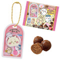 「ちいかわ」デザインの「ロリポップチョコチャーム」がミニチュアに！飾るのはもちろん、ボールチェーン付でアクセサリーとしても楽しめる全8種