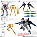 ストフリは豪華オプションパーツセットも！「GフレームFA」第8弾のラインナップ解禁―ジークアクスも登場の計3機体