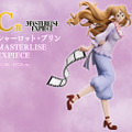 「ワンピース」新作一番くじは“ヒロインたち”に注目！ハンコックやプリン、カリファら5人のフィギュアが先行公開