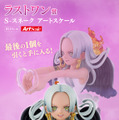 「ワンピース」新作一番くじは“ヒロインたち”に注目！ハンコックやプリン、カリファら5人のフィギュアが先行公開