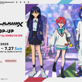 「ガンダム ジークアクス」ポップアップイベントがMAGNET by SHIBUYA109にて開催決定！ガンプラやグッズ販売、限定ステッカー配布など