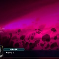 『スーパーロボット大戦Y』敵勢力に注目した第2.5弾ショートPV公開！シャディク（水星の魔女）やゴジラウルティマらが立ちはだかる