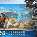 『VALORANT Mobile』の予約数が3,000万を突破！スマホ版『FF14』も好調―次なるヒット作を探せ！日本未上陸の注目ゲーム3選【2025年6月22日】