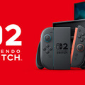 「スイッチ2」ゲオ第2回抽選販売、当選発表！チャンスはまだ27日にも