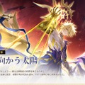 『崩壊：スターレイル』Ver.3.4予告番組の「シリアルコード」まとめ！有効期限は2025年6月21日24時59分まで