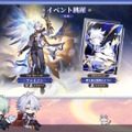 『崩壊：スターレイル』新キャラ「ファイノン」は必殺技で変身する―味方が一時退場しなんと“1人”でバトル