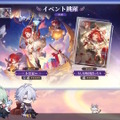 『崩壊：スターレイル』新キャラ「ファイノン」は必殺技で変身する―味方が一時退場しなんと“1人”でバトル