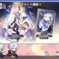 『崩壊：スターレイル』新キャラ「ファイノン」は必殺技で変身する―味方が一時退場しなんと“1人”でバトル