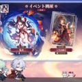 『崩壊：スターレイル』新キャラ「ファイノン」は必殺技で変身する―味方が一時退場しなんと“1人”でバトル