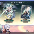 『崩壊：スターレイル』新キャラ「ファイノン」は必殺技で変身する―味方が一時退場しなんと“1人”でバトル