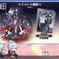 『崩壊：スターレイル』新キャラ「ファイノン」は必殺技で変身する―味方が一時退場しなんと“1人”でバトル