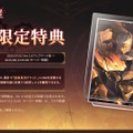 『崩壊：スターレイル』×『Fate』コラボでは「ランサー」もNPCとして参戦―セイバーの「エクスカリバー」、アーチャーの「無限の剣製」も再現度高し