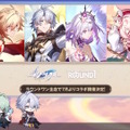 『崩壊：スターレイル』銀狼、刃、カフカ、鏡流たちの強化内容が判明―ホタルには「新コスチューム」もサプライズ発表【Ver.3.4予告番組まとめ】