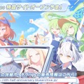 『ブルアカ』これが百花繚乱の水着…！ユカリ、レンゲ、キキョウが水着生徒で新実装―イベントNPCには「水着ナグサ」も【生放送まとめ】