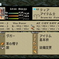 大いなる戦乱の渦に巻き込まれる…『FFタクティクス イヴァリース クロニクルズ』が待ち遠しいので原作を遊びながら魅力について語りたい【特集】