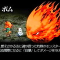 大いなる戦乱の渦に巻き込まれる…『FFタクティクス イヴァリース クロニクルズ』が待ち遠しいので原作を遊びながら魅力について語りたい【特集】