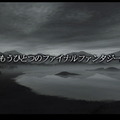 大いなる戦乱の渦に巻き込まれる…『FFタクティクス イヴァリース クロニクルズ』が待ち遠しいので原作を遊びながら魅力について語りたい【特集】