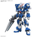 『スパロボOG』よりプラモデル「HG アシュセイヴァー」パッケージ画像公開！ソードブレイカーの先端は展開可能、射出状態のディスプレイがクール