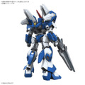 『スパロボOG』よりプラモデル「HG アシュセイヴァー」パッケージ画像公開！ソードブレイカーの先端は展開可能、射出状態のディスプレイがクール