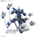 『スパロボOG』よりプラモデル「HG アシュセイヴァー」パッケージ画像公開！ソードブレイカーの先端は展開可能、射出状態のディスプレイがクール
