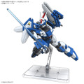 『スパロボOG』よりプラモデル「HG アシュセイヴァー」パッケージ画像公開！ソードブレイカーの先端は展開可能、射出状態のディスプレイがクール