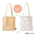 ユニークなピカチュウ型のライスぬいぐるみ！「Pokémon Cafe & Pikachu Sweets」モチーフグッズがどれも可愛い