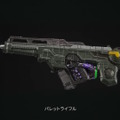 プライム１スタジオが“新作アクションフィギュアブランド”を始動―第1弾で「エヴァンゲリオン初号機」が立体化