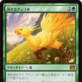 『MtG』『FF』コラボカード、シリアル番号入りは数百万円近くでの取引に