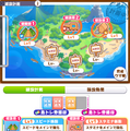 『ウマ娘』新育成シナリオ「無人島」編を先行プレイ！トレーニングの計画と準備に大忙し―新奇性が感じられる仕上がりに