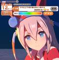 『ウマ娘』新育成シナリオ「無人島」編を先行プレイ！トレーニングの計画と準備に大忙し―新奇性が感じられる仕上がりに