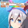 『ウマ娘』新育成シナリオ「無人島」編を先行プレイ！トレーニングの計画と準備に大忙し―新奇性が感じられる仕上がりに