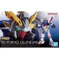 発売目前の「RG シャイニングガンダム」新たな商品画像が一挙公開！「スーパーモード」や多彩なファイティングポーズが決まる