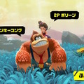 2025年7月発売おすすめタイトル5選！壊しまくれる「ドンキーコング」の最新作からファンタジー街づくりシムまで