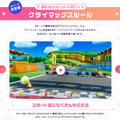 2025年7月発売おすすめタイトル5選！壊しまくれる「ドンキーコング」の最新作からファンタジー街づくりシムまで