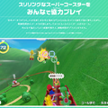 2025年7月発売おすすめタイトル5選！壊しまくれる「ドンキーコング」の最新作からファンタジー街づくりシムまで