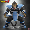 抱えるほどデカい！「ドラゴンボールZ」より「大猿トーマ」が大迫力の全高約30cmサイズで立体化