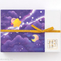 老舗京菓子店とコラボした「カービィの 夢の泉の星こばこ」が復活販売！すなおでやさしい甘さが広がる大人気商品