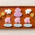 老舗京菓子店とコラボした「カービィの 夢の泉の星こばこ」が復活販売！すなおでやさしい甘さが広がる大人気商品