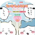 「ちいかわ」丸美屋オリジナルキラキラシール入り！パッケージも可愛い「ふりかけ」「鬼辛カレー」が期間限定発売