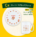 新作一番くじ「 パンどろぼう」全ラインナップ公開！ホットサンドマシーンや焼いたパンを盛り付けられるプレートで、楽しい朝食セットが作れちゃう