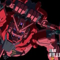 ジークアクス最終回目前で「赤いガンダム」の装備不足が心配される…ビット全壊、ハンマーも破壊、ビーム・サーベルは借りパクされたまま