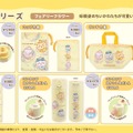 妖精姿の「ちいかわ」ランチシリーズが可愛い！柔らかい黄色が印象的なラインナップ