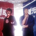 ahamo、「にじさんじ甲子園2025」の協賛取りやめへ…6月25日より予定のコラボキャンペーンも中止に